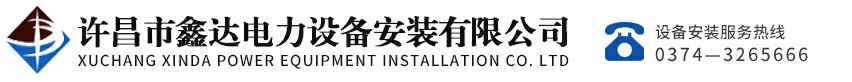 开云手机官方版页面登录入口-开云online中国